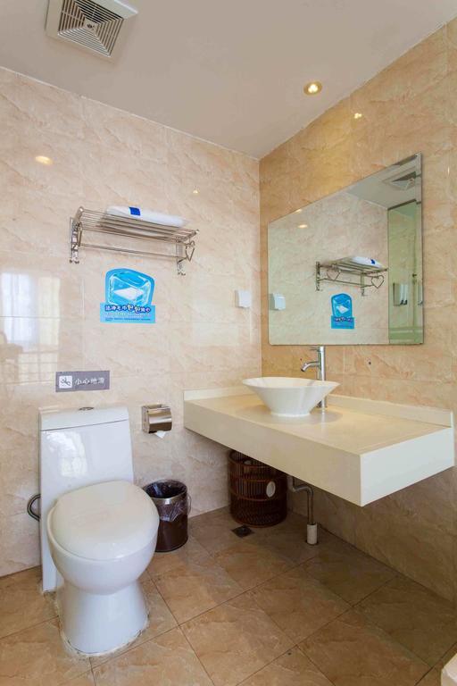 7Days Inn Beijing Shahe Subway Station Changping Room photo