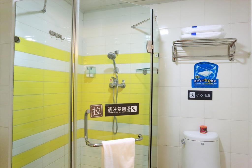 7Days Inn Beijing Shahe Subway Station Changping Exterior photo